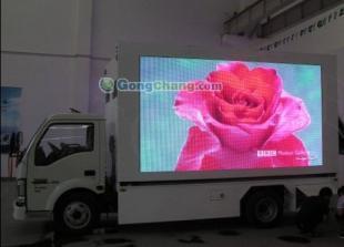 廠家熱銷離石LED移動廣告宣傳車 創新傳媒解決方案