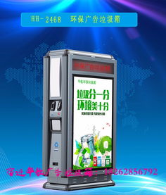 宿豫區華航廣告制品廠 深耕本土，專業塑造卓越廣告傳媒服務