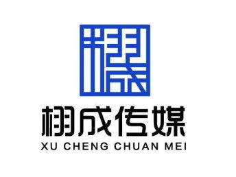 圖南性產品全行業推廣戰略 聚焦美白瘦身，借力武漢媒體廣告新浪潮