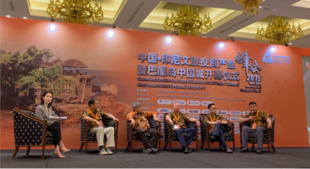 共創(chuàng)旅游新業(yè)態(tài) 愛旅拍與雪松文旅達成戰(zhàn)略合作，共繪文旅融合新藍圖